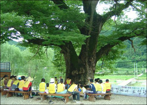 도법스님과 순례자들과의 대화. 